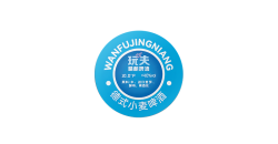 不干胶铜版纸标签定制案例