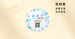 铜版纸不干胶覆膜应用