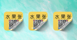 技巧之争：不干胶制作中借鉴和抄袭的界限