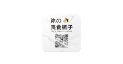 二维码不干胶商标生产厂家设计创新有哪些