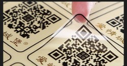 条码不干胶的应用与贸易便利化政策的制定