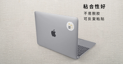 不干胶标签印刷好不好回本