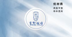 80克的不干胶铜板纸怎么选