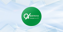 订制铜板纸不干胶标签厂家应该怎么选择