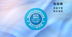 铜板纸不干胶标贴的优点是什么