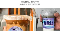 防伪凭证标签激光镭射不干胶定做要先了解什么