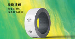 不干胶制作必看：借鉴降本增效，快速提升制作水平