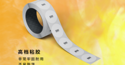 探索新型材料：如何打造环保不干胶标签定制