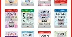 不干胶标签，打造完美的包装，撩动心弦
