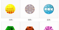 民族品牌崛起：不干胶标签定制助力国货走向世界舞台