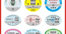 未来十年不干胶商标市场需要重点关注哪些领域？