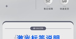 如何正确辩证的看待不干胶生产中的色彩实现色管中的颜色适宜？