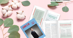 卷筒不干胶标设计制作