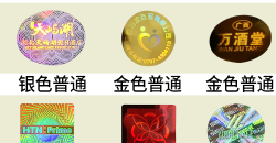 用光影与神奇：镭射不干胶妙用插图装饰