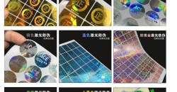 水洗镭射不干胶