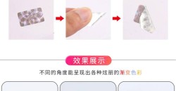 企业应如何实施不干胶印刷的品质管控？
