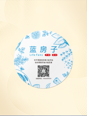 铜版纸不干胶覆膜应用