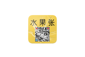 二维码不干胶设计有哪些常用材料