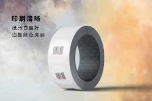 产品不干胶贴纸设计创意理念案例