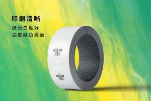 条码不干胶标签印刷定制案例