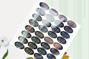 不干胶防伪标签定制案例