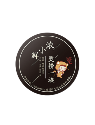 铜版纸烫金不干胶，先烫金与后烫金案例